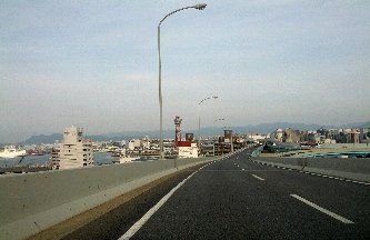 ss
