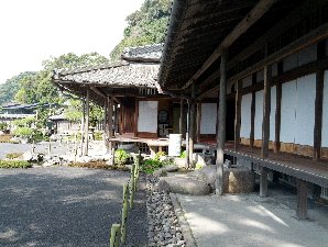 水路