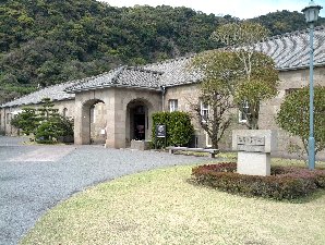 展示館