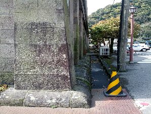 展示館基礎