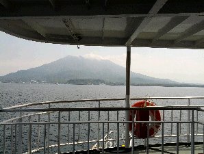 桜島