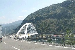 橋